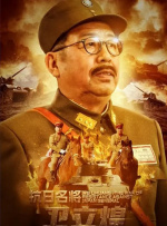 大学生久久香蕉国产线观看