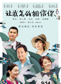 99久久精品国产一区二区三区